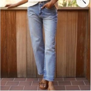 Outerknown Light Blue Straight Leg Jeans